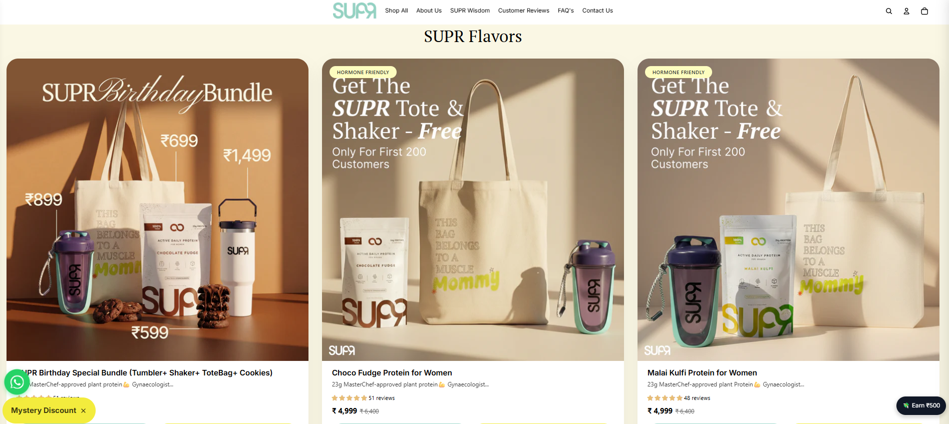 Supr App Interface